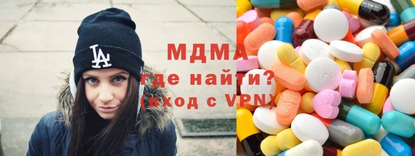jwh Санкт-Петербург
