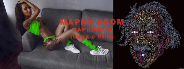 jwh Санкт-Петербург
