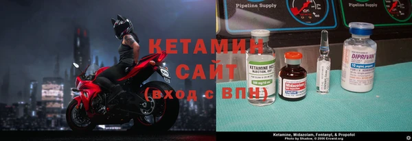твердый Новосибирск