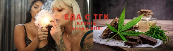 jwh Санкт-Петербург
