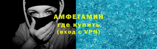 jwh Санкт-Петербург