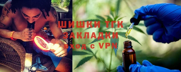 кокаин колумбия Тольятти