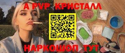 кокаин колумбия Кингисепп