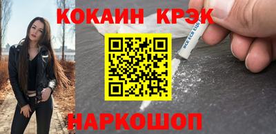 твердый Кинель