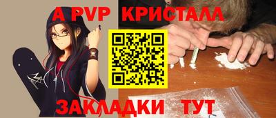 мефедрон Кимры