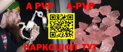 кокаин колумбия Кингисепп
