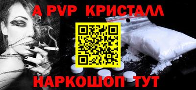 кокаин колумбия Кингисепп