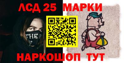 мефедрон Кимры