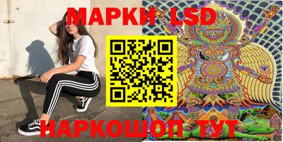 твердый Кинель
