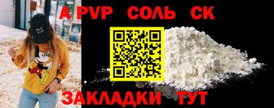 мефедрон Кимры