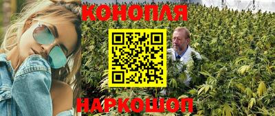 мефедрон Кимры