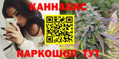 кокаин колумбия Кингисепп