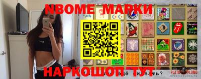 мефедрон Кимры
