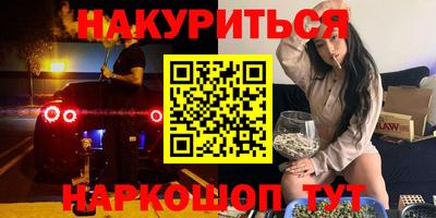 мефедрон Кимры