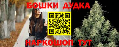 кокаин колумбия Кингисепп
