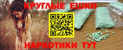 мефедрон Кимры