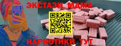 мефедрон Кимры