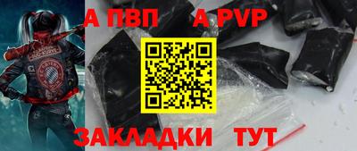 твердый Кинель