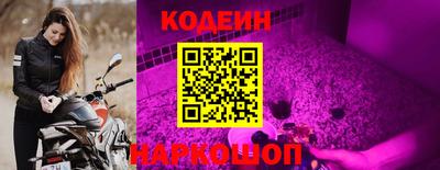 мефедрон Кимры