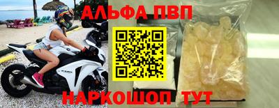 кокаин колумбия Кингисепп
