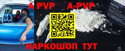 твердый Кинель