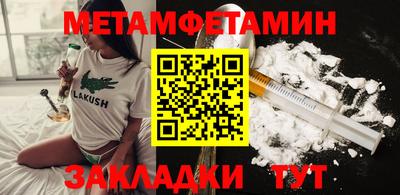 твердый Кинель