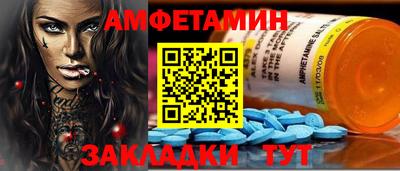 кокаин колумбия Кингисепп