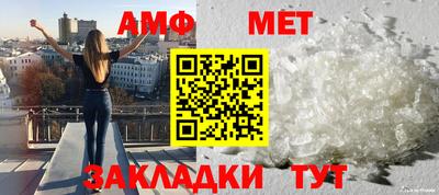 твердый Кинель