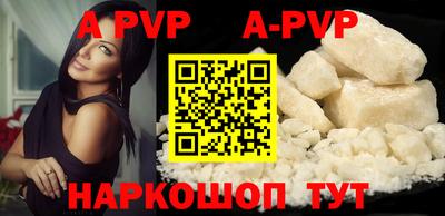 мефедрон Кимры