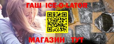 кокаин колумбия Кингисепп