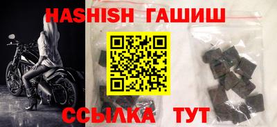 кокаин колумбия Кингисепп