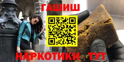 мефедрон Кимры