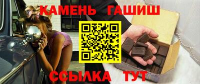 мефедрон Кимры