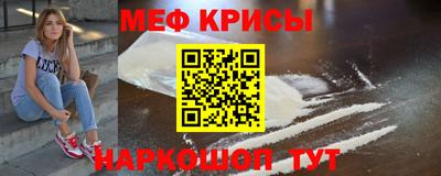 кокаин колумбия Кингисепп