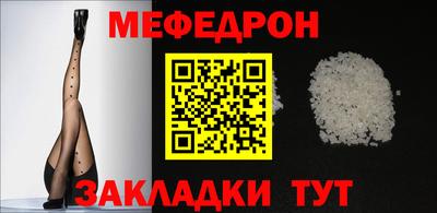 кокаин колумбия Кингисепп