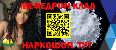 кокаин колумбия Кингисепп
